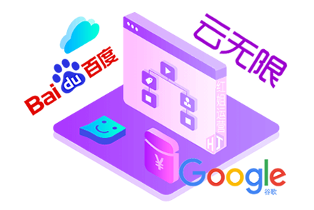 北大光华ampamp腾讯广告:新商业环境下零售企业价值创新与增长路径全域经营